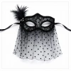 HarmonyAura Siyah Dantel Tüllü Peçeli Parti Maskesi - Tüylü İnci Detaylı