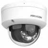 Hikvision 2 MP Smart Hybrid Light IR Fixed Dome IP Network Kamera (DS-2CD1121G2-LIUF)