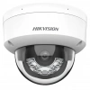 Hikvision 2 MP Smart Hybrid Light IR Fixed Dome IP Network Kamera (DS-2CD1121G2-LIUF)