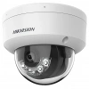 Hikvision 2 MP Smart Hybrid Light IR Fixed Dome IP Network Kamera (DS-2CD1121G2-LIUF)