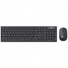 Lenovo Lecoo KM2001 Kablosuz Q Klavye - Mouse Set
