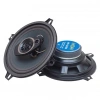 Leone 13 Cm 220 Watt Max 110 Watt Rms 3 Yollu 2li Hoparlör HR-130 BIG