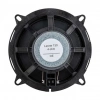 Leone 130 13 Cm 20 Watt Max 40 Watt Tweetersiz Oto Hoparlör