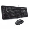 Logitech MK120 Usb Q Siyah Kablolu Klavye + Mouse Set