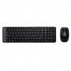 Logitech MK220 Q Tr Siyah Kablosuz Klavye Mouse Set
