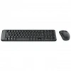Logitech MK220 Q Tr Siyah Kablosuz Klavye Mouse Set