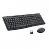 Logitech MK295 Q Tr Siyah Kablosuz Klavye Mouse Set