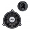 MagicVoice MV-650 6 16 Cm 4 Ohm Max 120 Watt Üçgen Oto Hoparlör Tekli (Nissan)