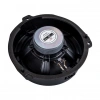 MagicVoice MV-AUI 6 16 CM 4 OHM Max 120 Watt Oto Hoparlör (Audi)