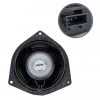 MagicVoice MV-C01 6.5 16.5 Cm 4 Ohm Max 120 Watt Üçgen Oto Hoparlör Tekli (Toyota)