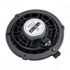 MagicVoice MV-GG172 6 16 Cm 4 Ohm Max 120 Watt Oto Hoparlör Tekli (Citroen)