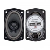 Magicvoice MV-HS02 3X4 7.5X10 Cm 8 Ohm Max 100 Watt Oval Oto Hoparlör