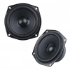 MagicVoice MV-SW5 5 13 CM 70 Watt 8 Ohm 94 DB Metal Yedek Hoparlör (132x132x60mm)