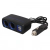 Olesson 1638 12-24V Çift USB Girişli 120W 80 CM Kablolu 2LI Araç Çakmak Çoklayıcı