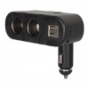 Olesson 1652 12-24V Çift USB Girişli 100W 2li Araç Çakmak Çoklayıcı