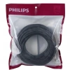 Philips SWA1945/93 Cat6 15 Metre Patch Network Ethernet Kablo