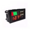 PowerMaster IC278C Dijital Voltmetre USB Çıkışlı Akü Göstergeli DC 12Volt Aküler İçin