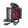 PowerMaster PEAK-250W 250 Watt Peak PC Power Supply 12V 24 Pin
