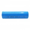 PowerMaster PM-17646 3.7 Volt 2600mAh LI-ION 18650 Başlıklı Şarj Edilebilir Lityum Pil