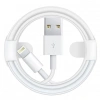 PowerMaster PM-18297 IOS/IPHONE Serisi Lightning USB Şarj Ve Data Kablosu 1 Metre