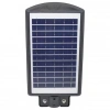 Powermaster PM-23012 Solar Ledli Kumandalı 200Watt Sokak Lambası