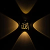 PowerMaster PM-24449 3000K Allah Dekoratif LED Duvar Aplik