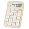 Powermaster PM-25408 Krem Renk Beyaz Tuş 12 Haneli Hesap Makinesi