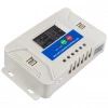 PowerMaster PM-40A 12 Volt - 24 Volt - 40 Amper 4 USBLI Dijital Otomatik Solar Şarj Kontrol Regülatörü