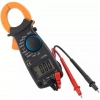 Powermaster PM-4957 Dijital Pensampermetre