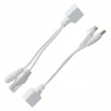 Powermaster Poe IP Kamera Kablosu Dişi Power Uç Aktif Splitter