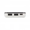 S-Link IP-G2710 10000 mAh 2 USB Port LCD Göstergeli Beyaz Powerbank