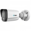 Ttec IPBP-2330M-M/SL-LITE 2MP 2.8mm 30 Metre H265+ IP67 Smart Led Bullet IP Kamera