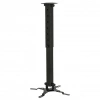 Vontech PR-03 35-55 Cm 360° Teleskopik Tavan Projeksiyon Askı Aparatı