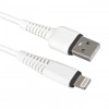 Weko WK-22022 USB To Lightning Telefon Şarj Kablosu