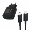 Weko WK-27877 Note10 Siyah 25 Watt Şarj Başlık Adaptörü + Type-C To Type-C Kablo
