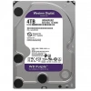 Western Digital Purple WD40PURZ 4 Tb Sata 6GB/S 7/24 Güvenlik Harddisk