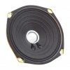 Westsound 12 Cm 8 Ohm 6W - Max 80W Yedek Hoparlör WS-5