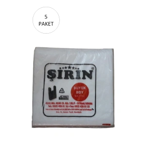 Beyaz Kalın Atlet Poşet Büyük Boy 30x57 Cm 1 Kg 5 Paket (takriben 225 Adet)