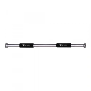 Çok Fonksiyonlu Kapı Barfiksi