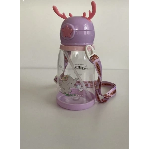 Geyik Tasarımlı Suluk Matara