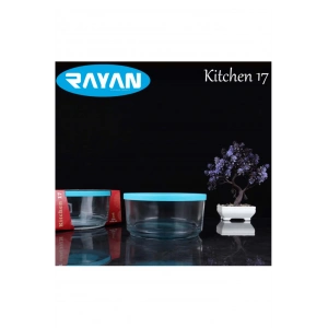 Rayan Kitchen Plastik Kapaklı 17 Cm Saklama Kabı Cam