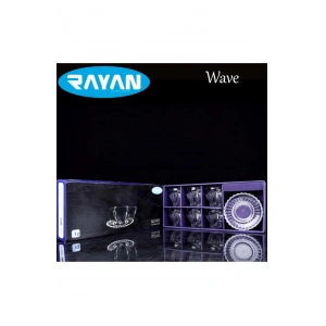 Rayan Wave 12 Parça Kahve Seti