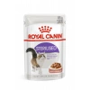 Sterilised Gravy Kısırlaştırılmış Yetişkin Kedi Yaş Maması 85 Gr x 12