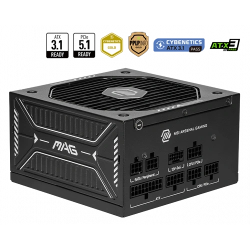 MSI MAG A750GLS PCIE5 750W 80+GOLD POWER SUPPLY