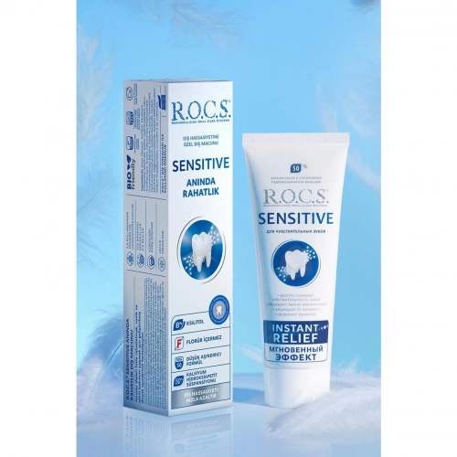 R.o.c.s. Sensitive Hassasiyete Karşı Florürsüz Diş Macunu 75ml