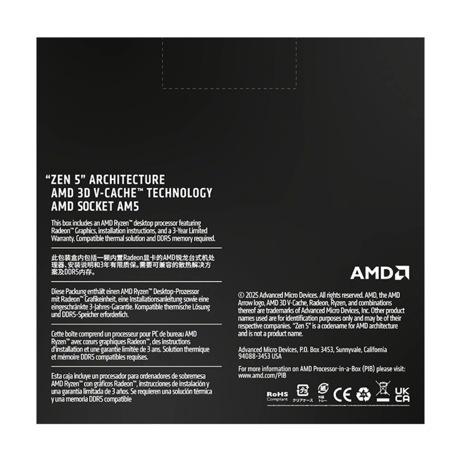 AMD RYZEN 9 9950X3D2 4.3GHZ 192MB AM5 BOX İŞLEMCİ