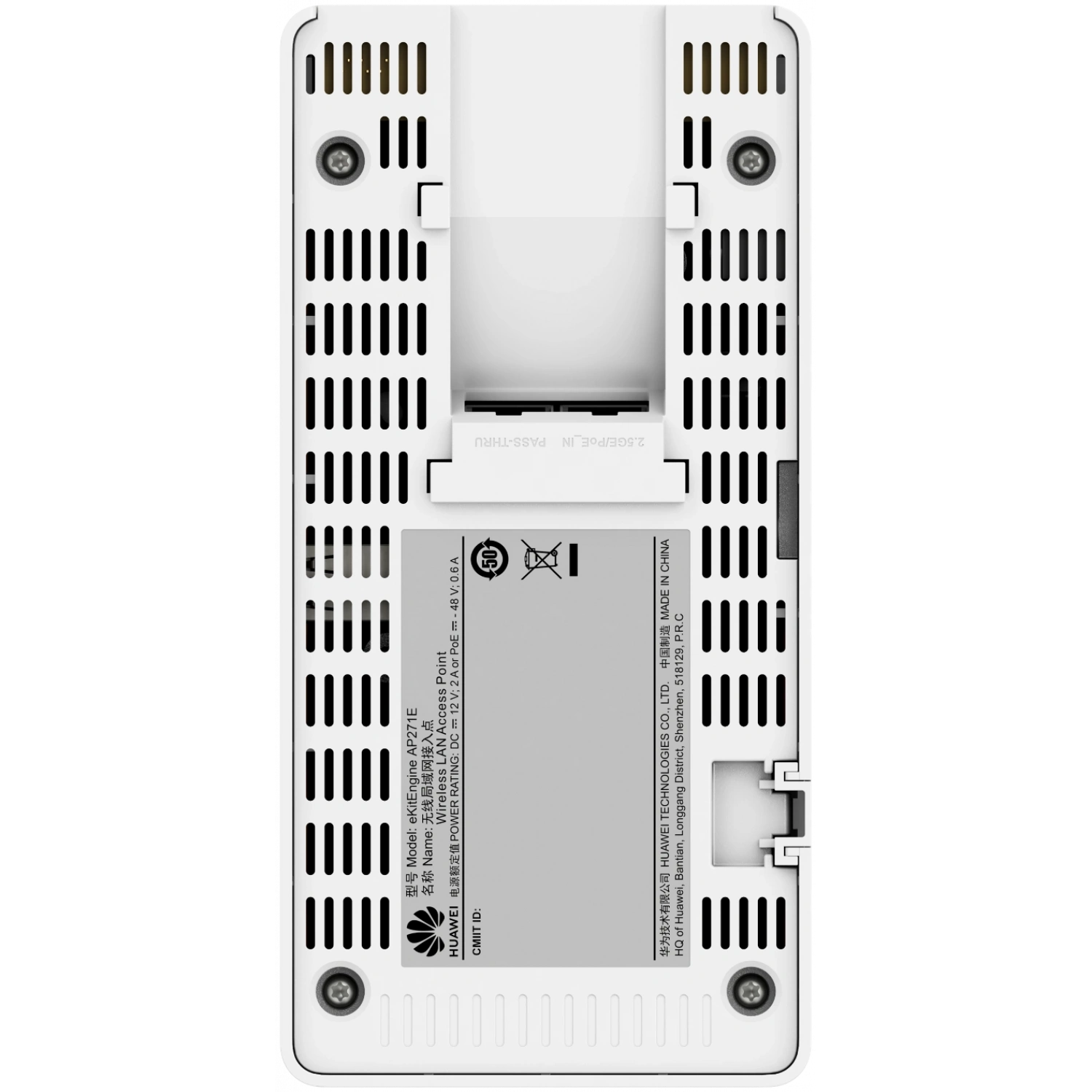 HUAWEI eKIT AP271E 5 PORT BE3600 2882MBPS WIFI7 2x