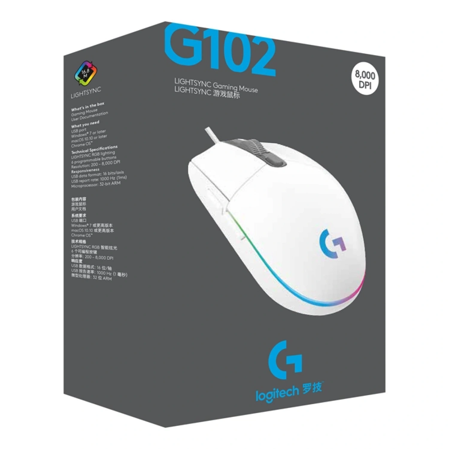 LOGITECH G G102 910-005824 OYUNCU MOUSE BEYAZ
