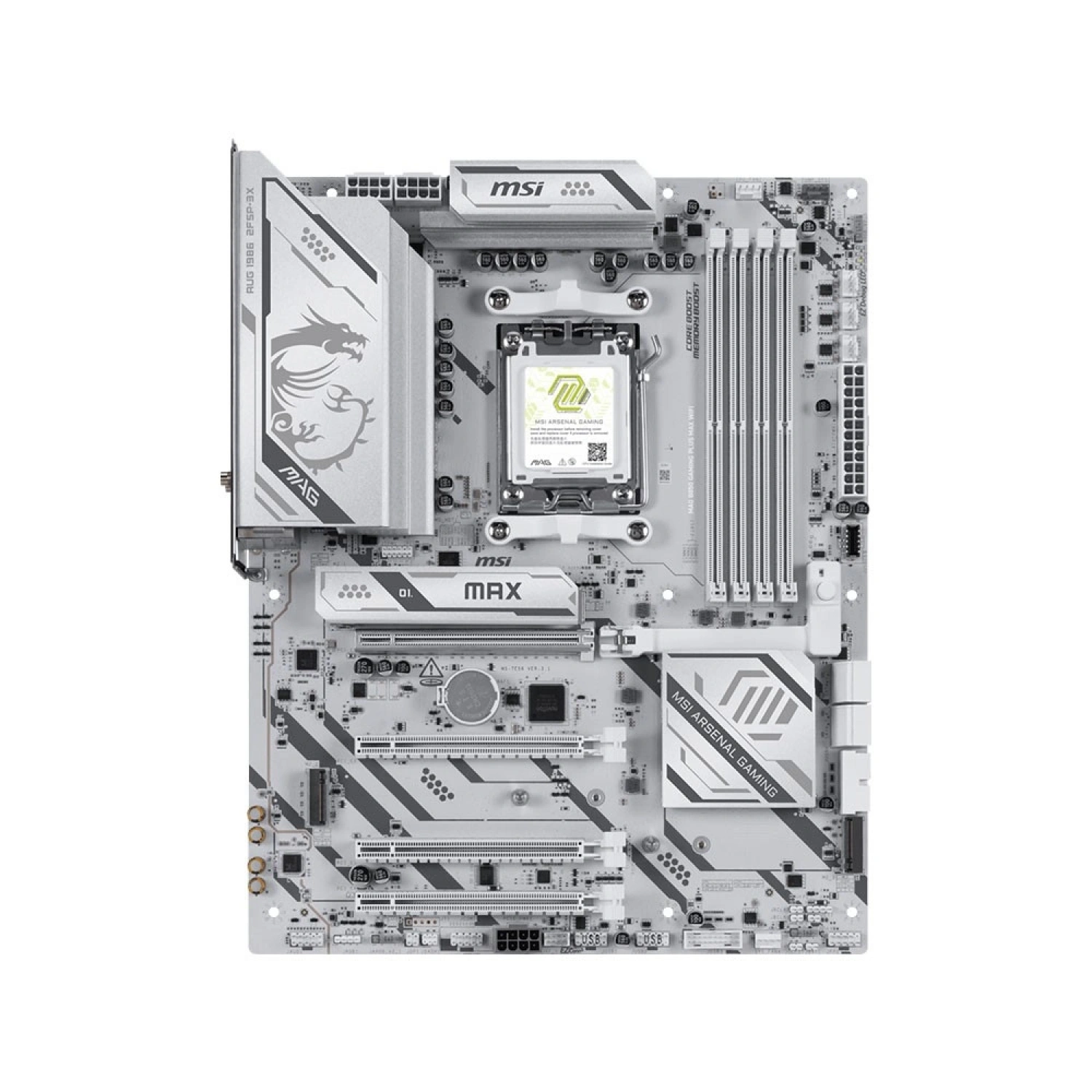 MSI MAG B850 PLUS MAX WIFI7 AM5 DDR5 8200+(OC)MHz