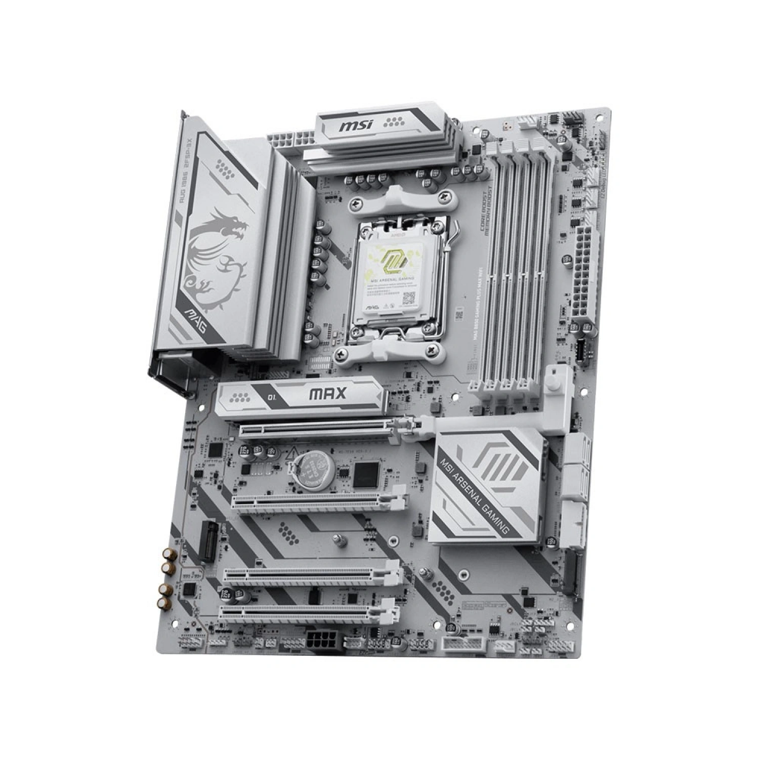 MSI MAG B850 PLUS MAX WIFI7 AM5 DDR5 8200+(OC)MHz